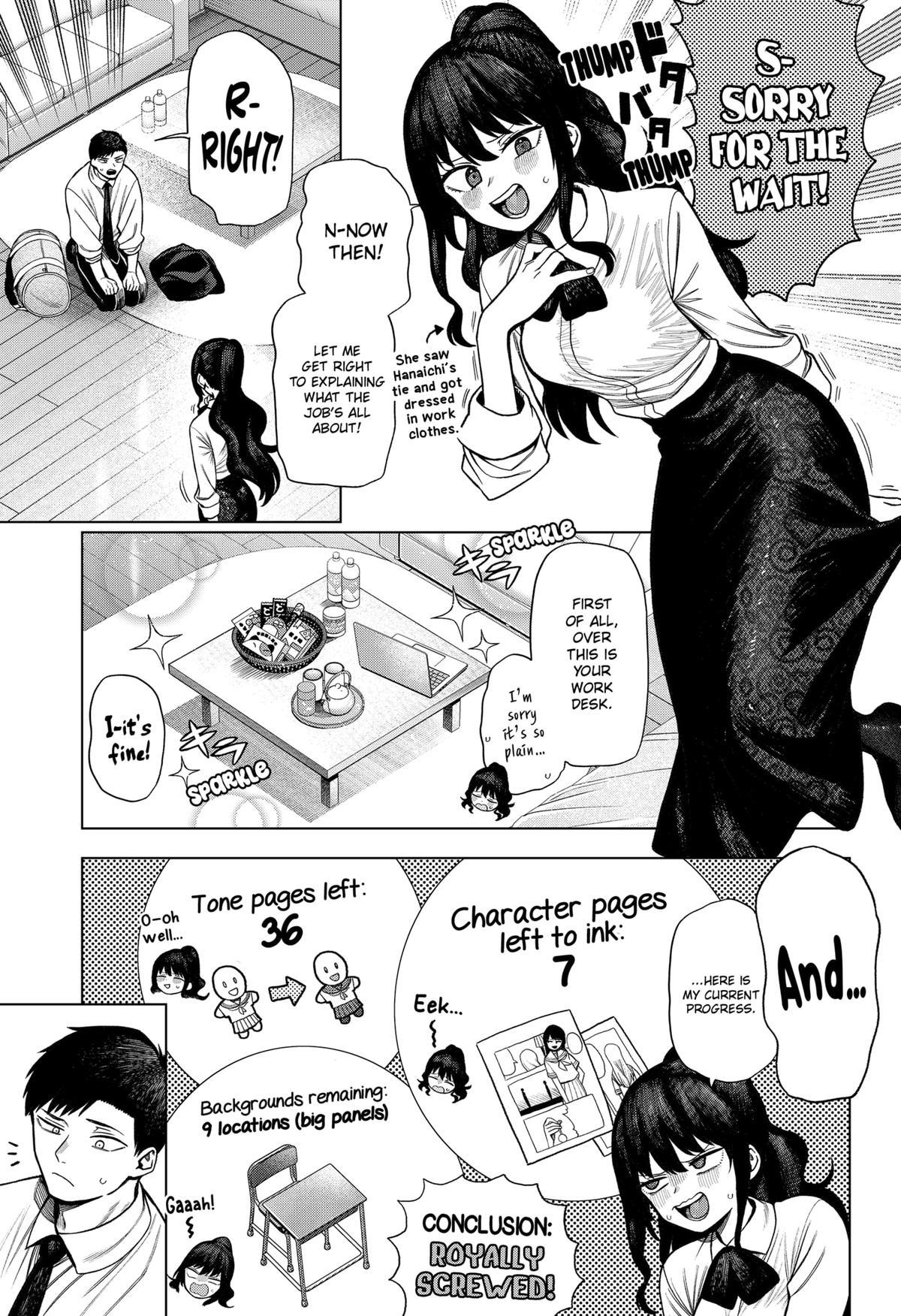 Monochrome Days Chapter 2 13