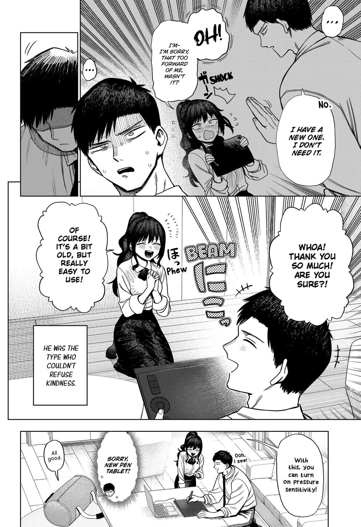 Monochrome Days Chapter 2 16