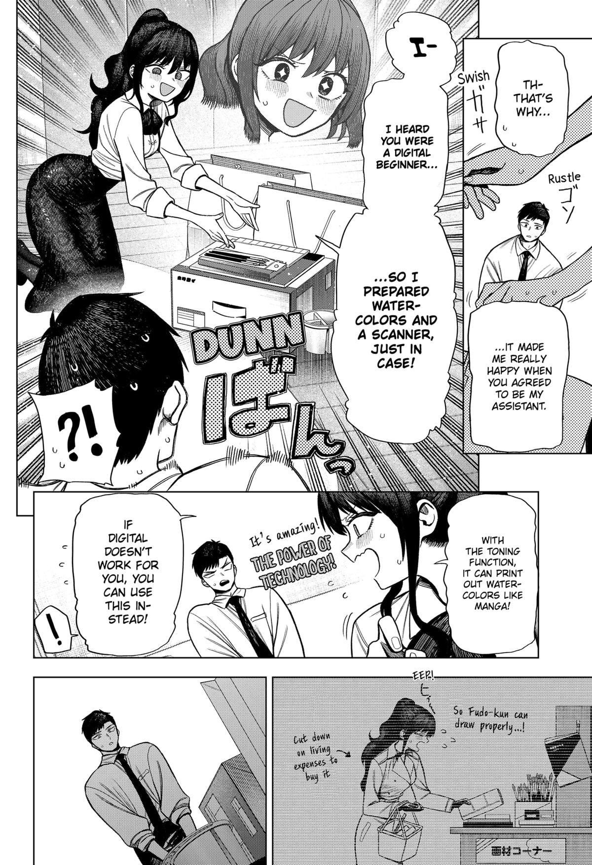 Monochrome Days Chapter 2 26