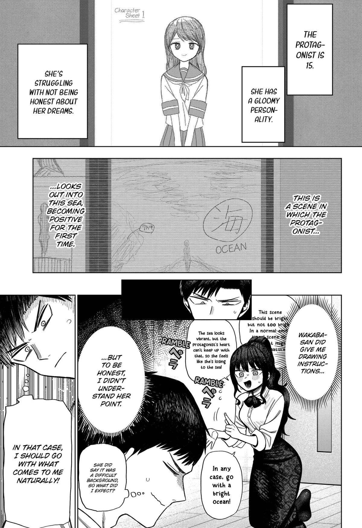 Monochrome Days Chapter 3 5