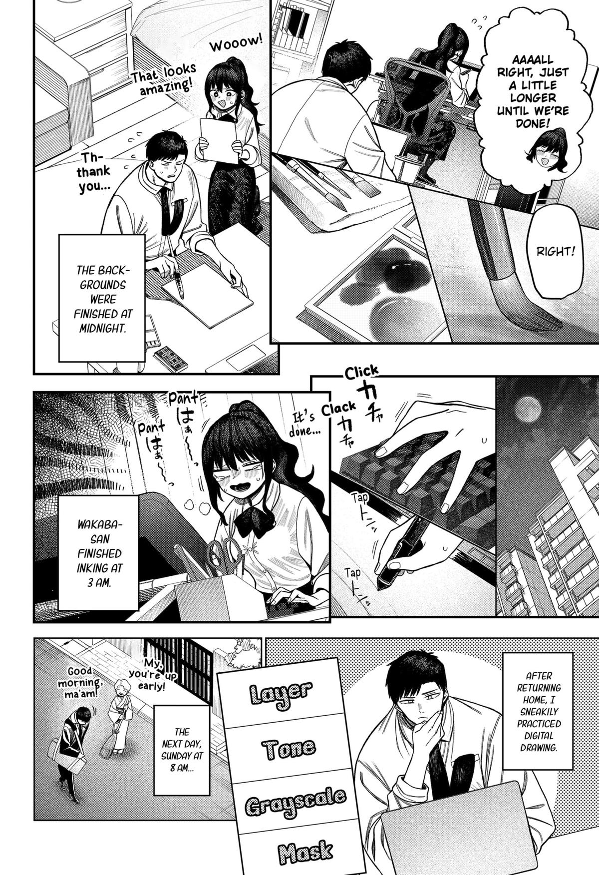 Monochrome Days Chapter 3 22