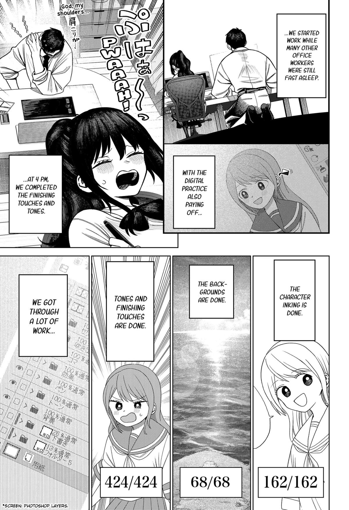 Monochrome Days Chapter 3 23