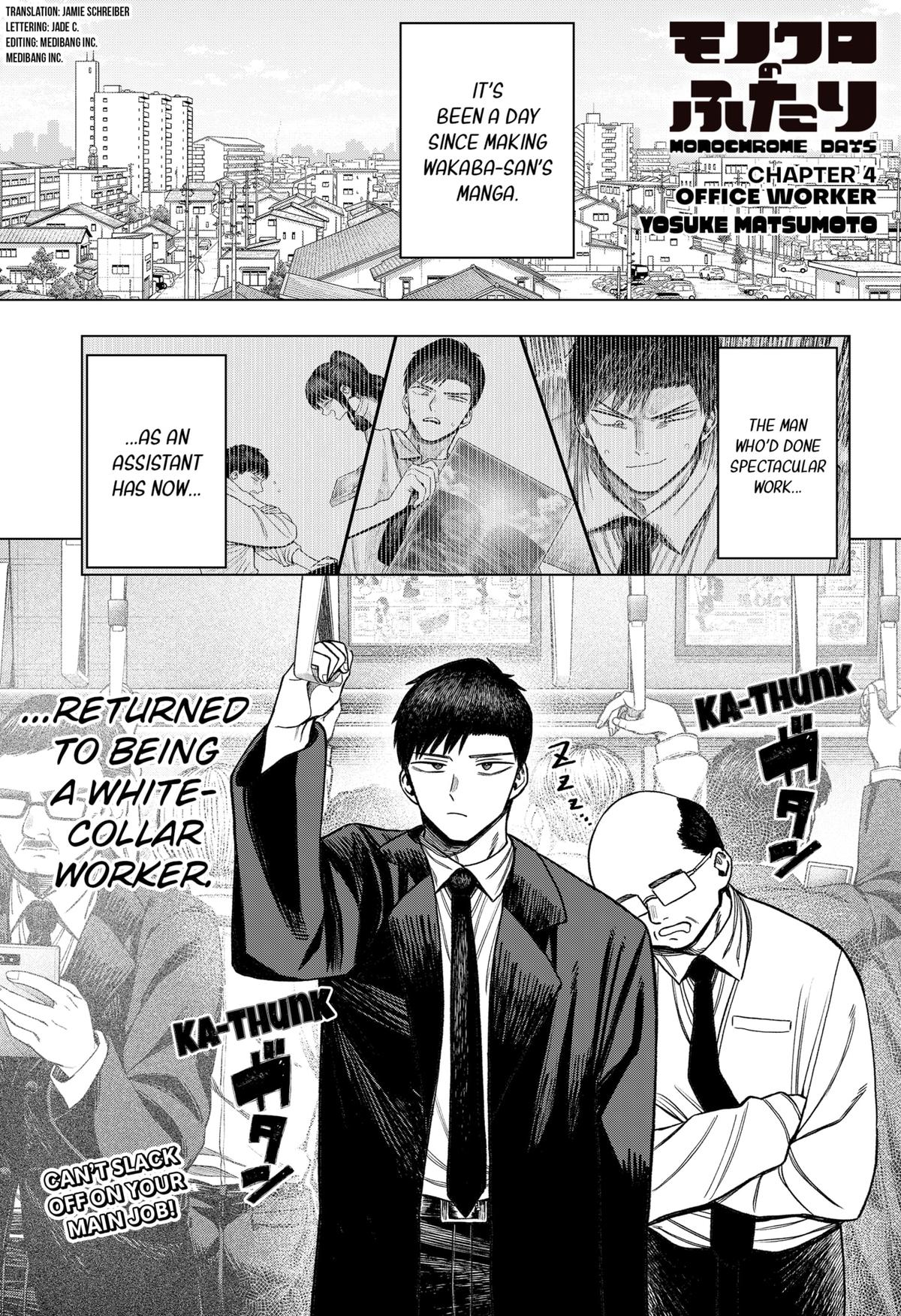 Monochrome Days Chapter 4 1