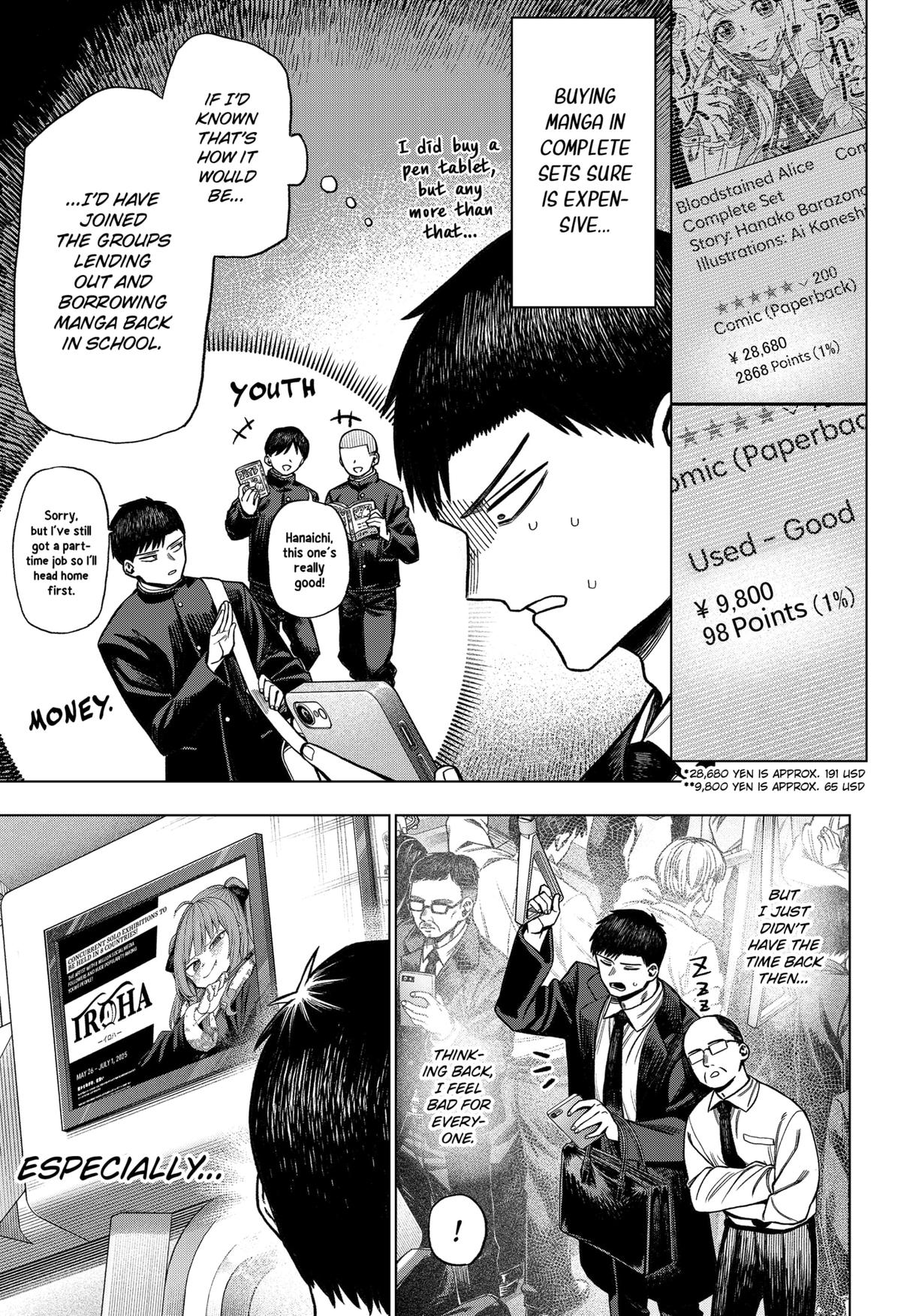 Monochrome Days Chapter 4 3