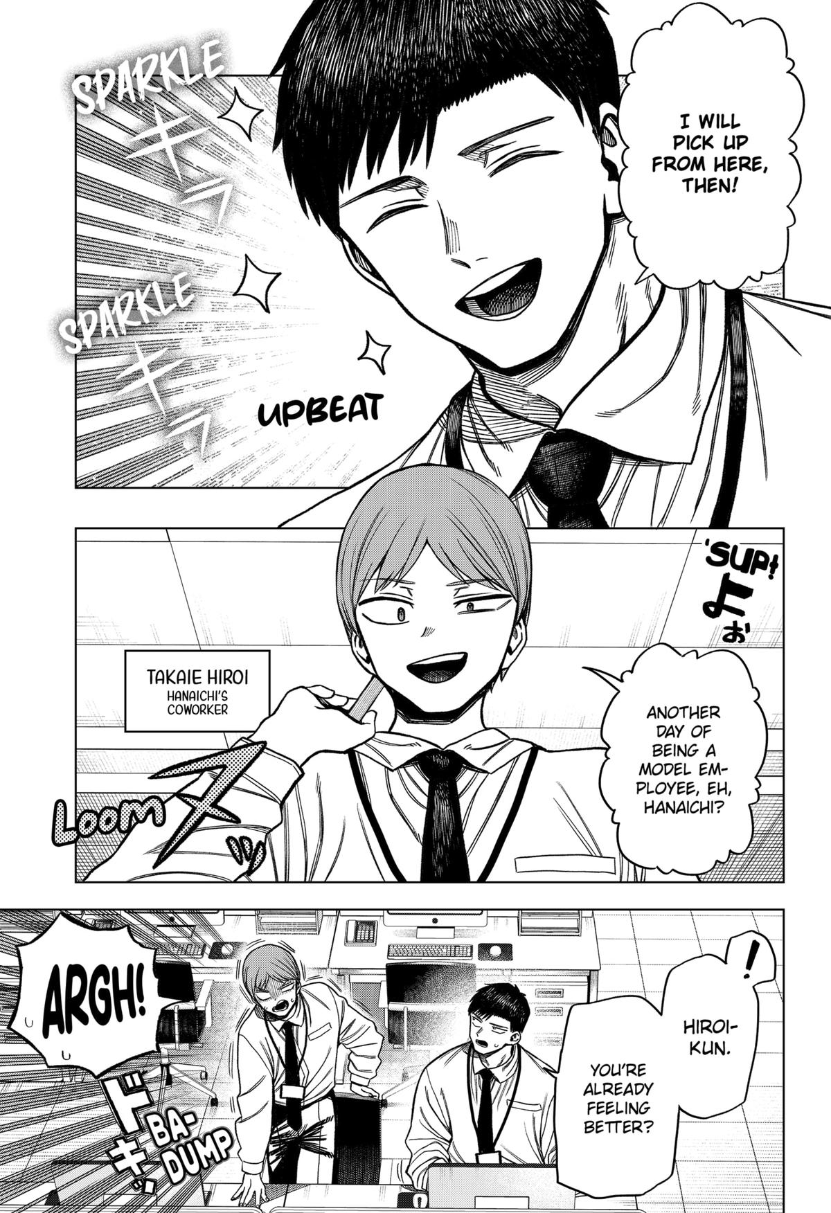 Monochrome Days Chapter 4 7