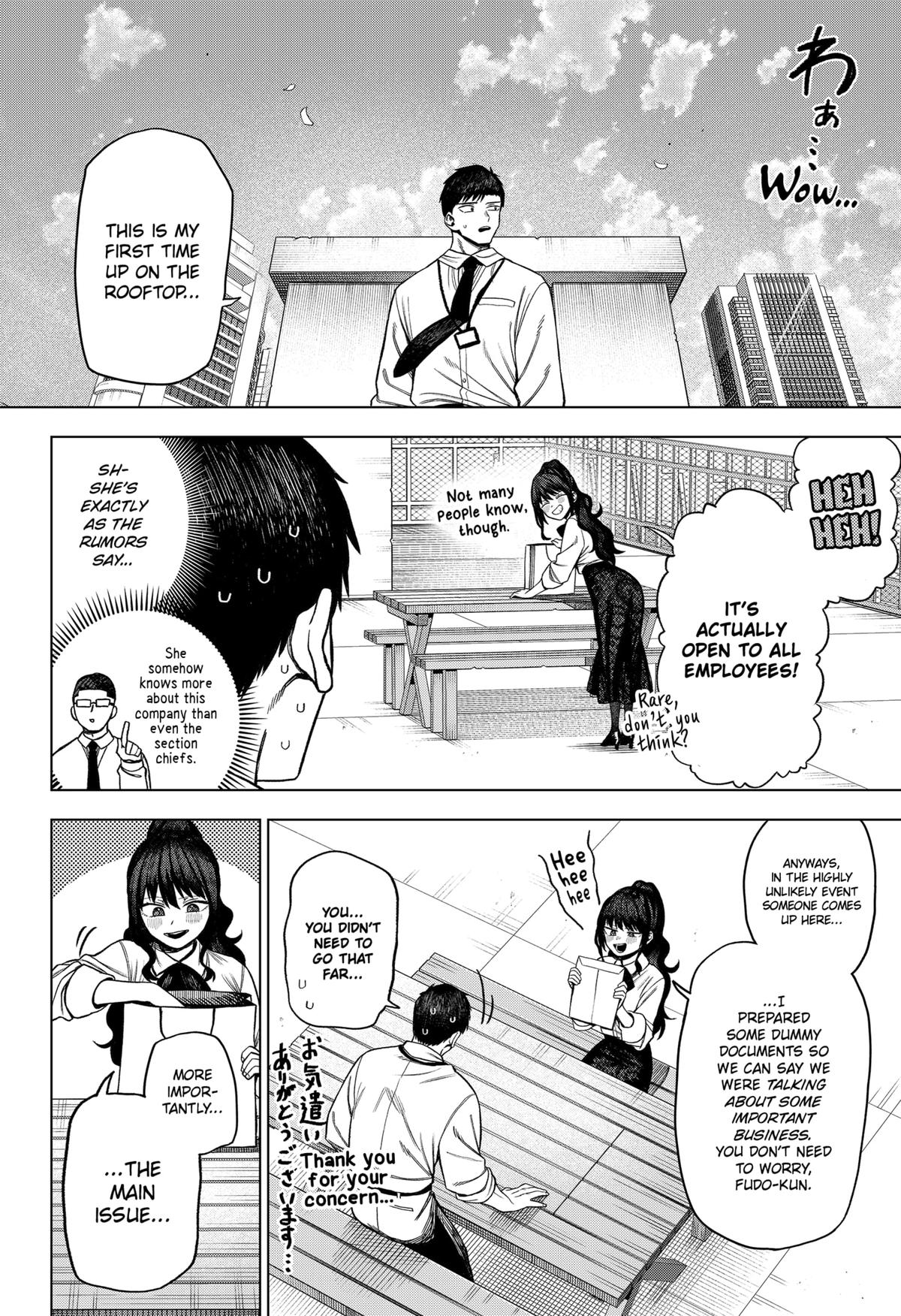 Monochrome Days Chapter 4 14