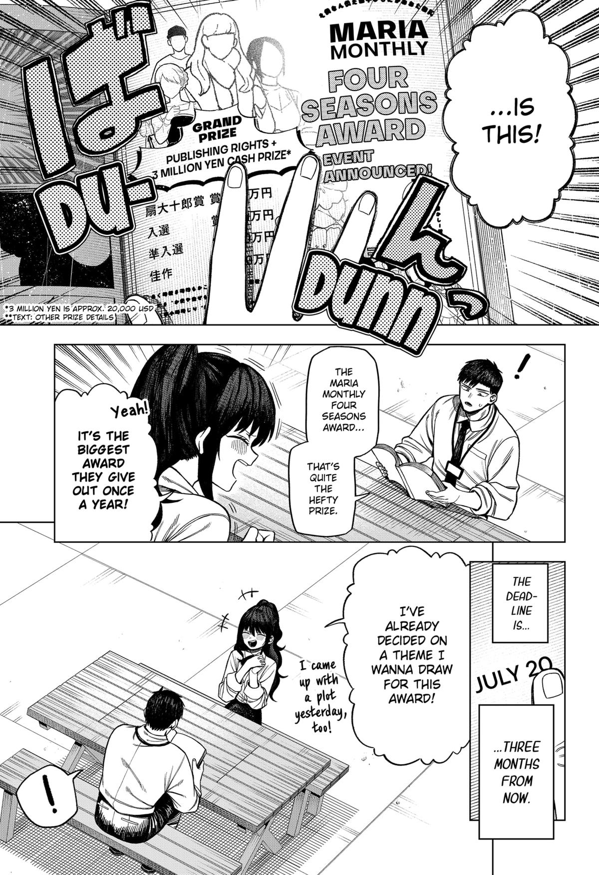 Monochrome Days Chapter 4 15