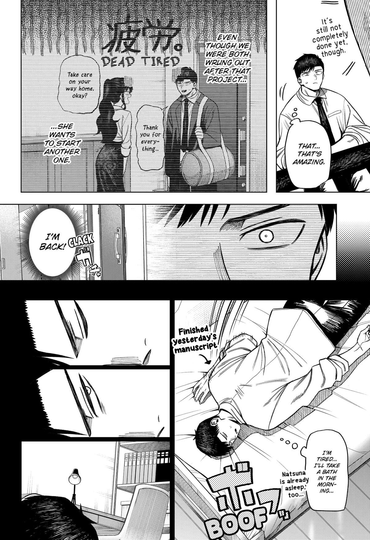 Monochrome Days Chapter 4 16