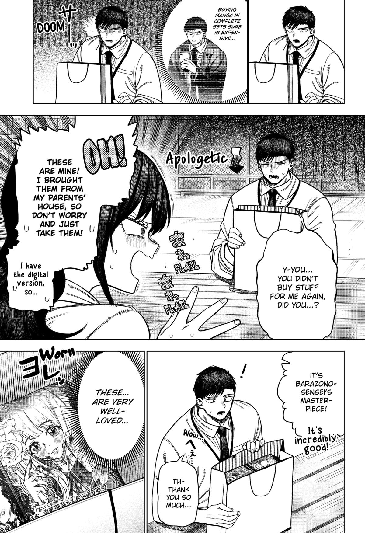 Monochrome Days Chapter 4 19