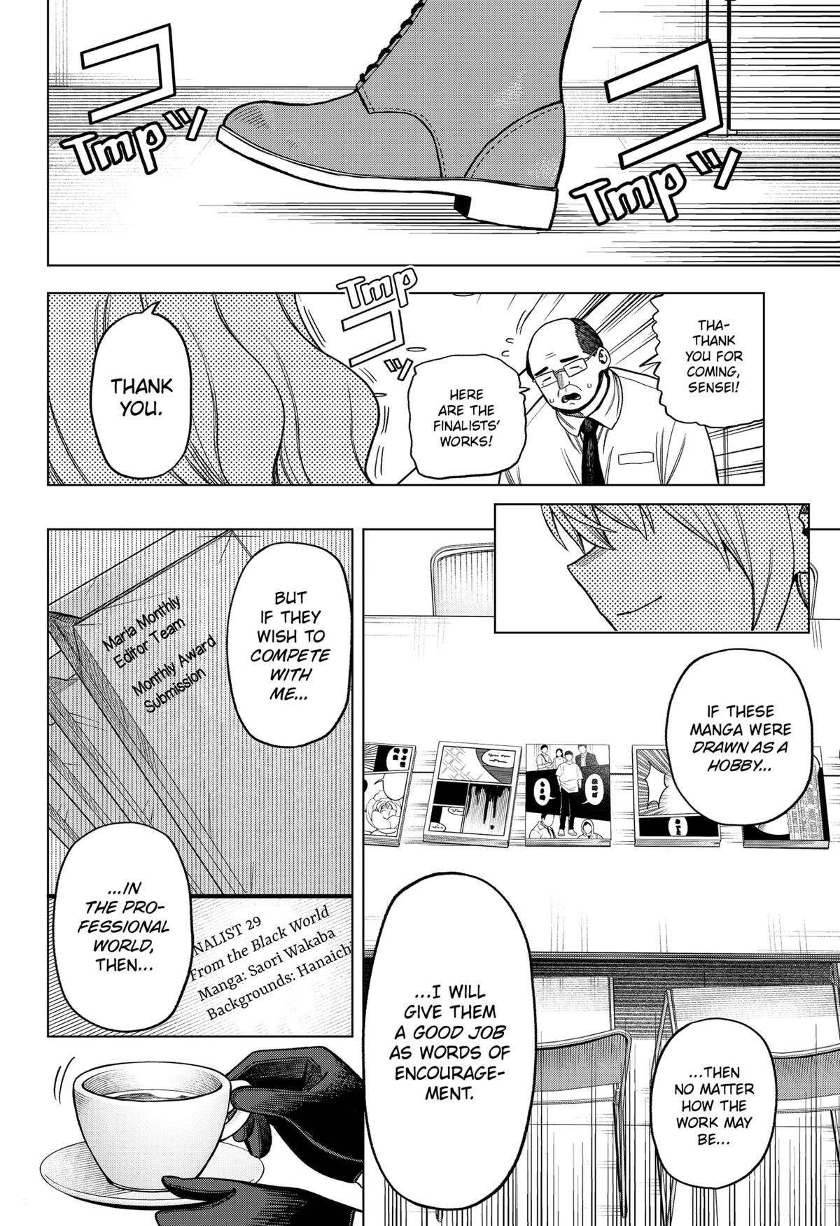 Monochrome Days Chapter 4 22