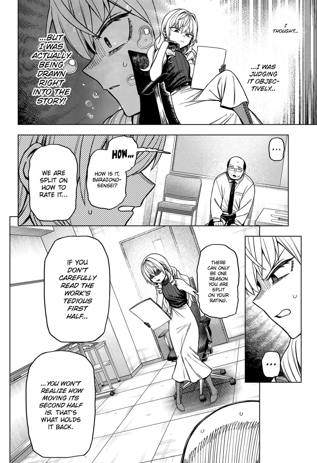 Monochrome Days Chapter 5 17