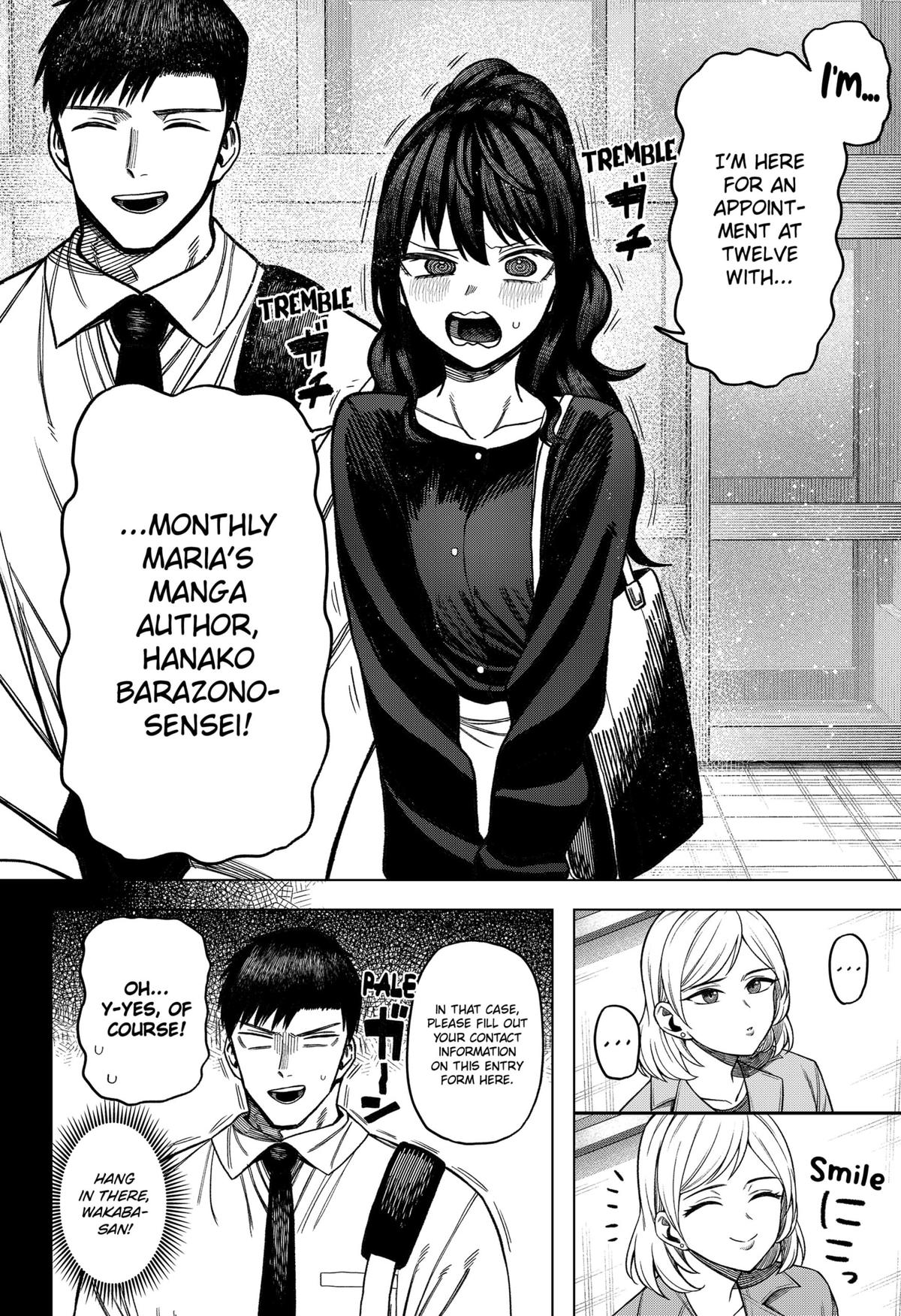 Monochrome Days Chapter 6 2