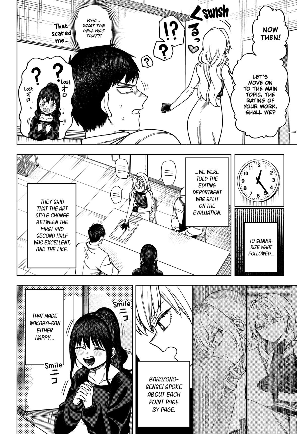 Monochrome Days Chapter 6 12
