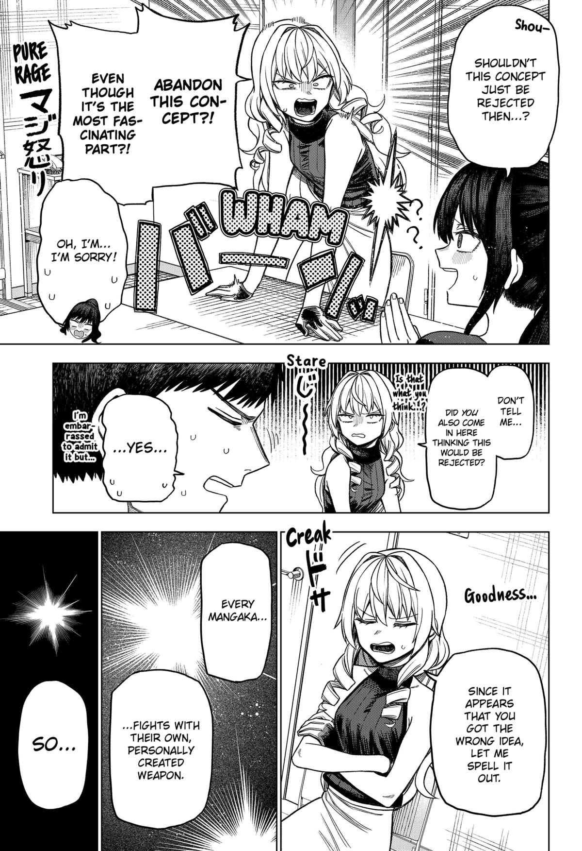 Monochrome Days Chapter 6 17