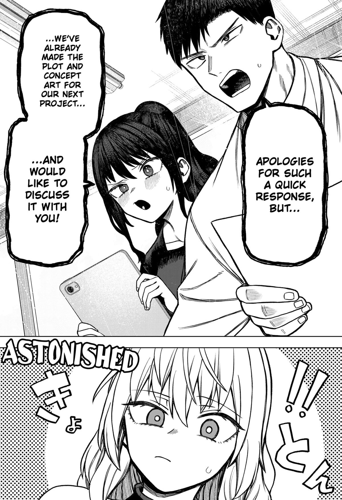 Monochrome Days Chapter 6 23