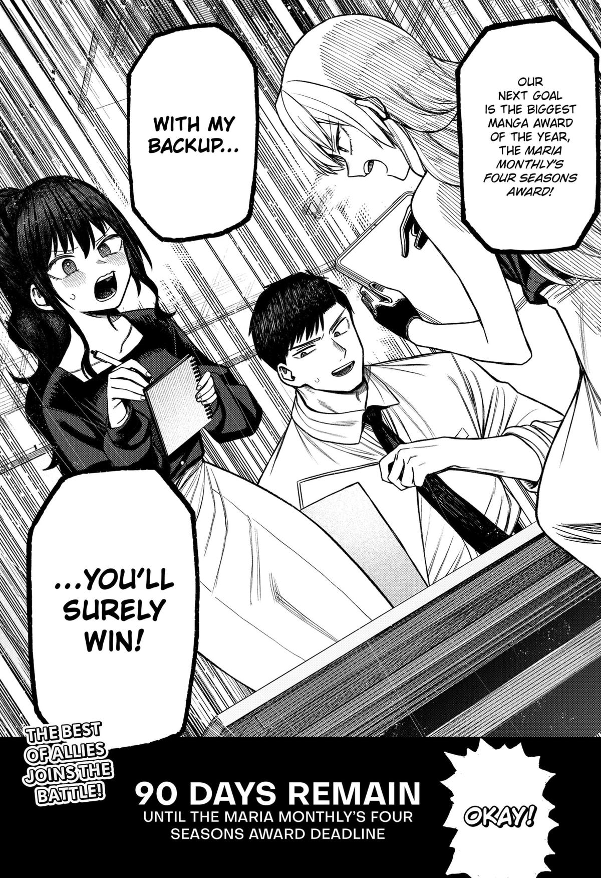 Monochrome Days Chapter 6 25