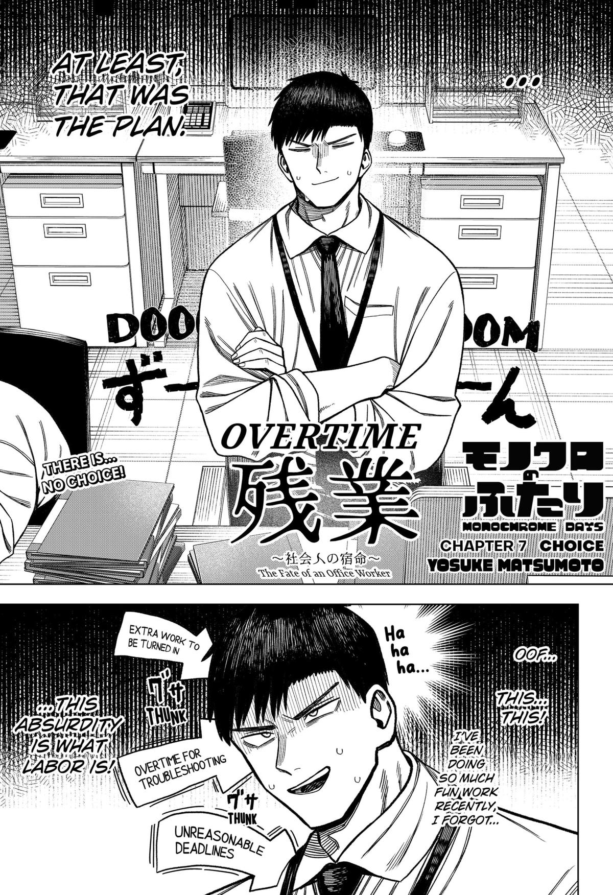 Monochrome Days Chapter 7 3