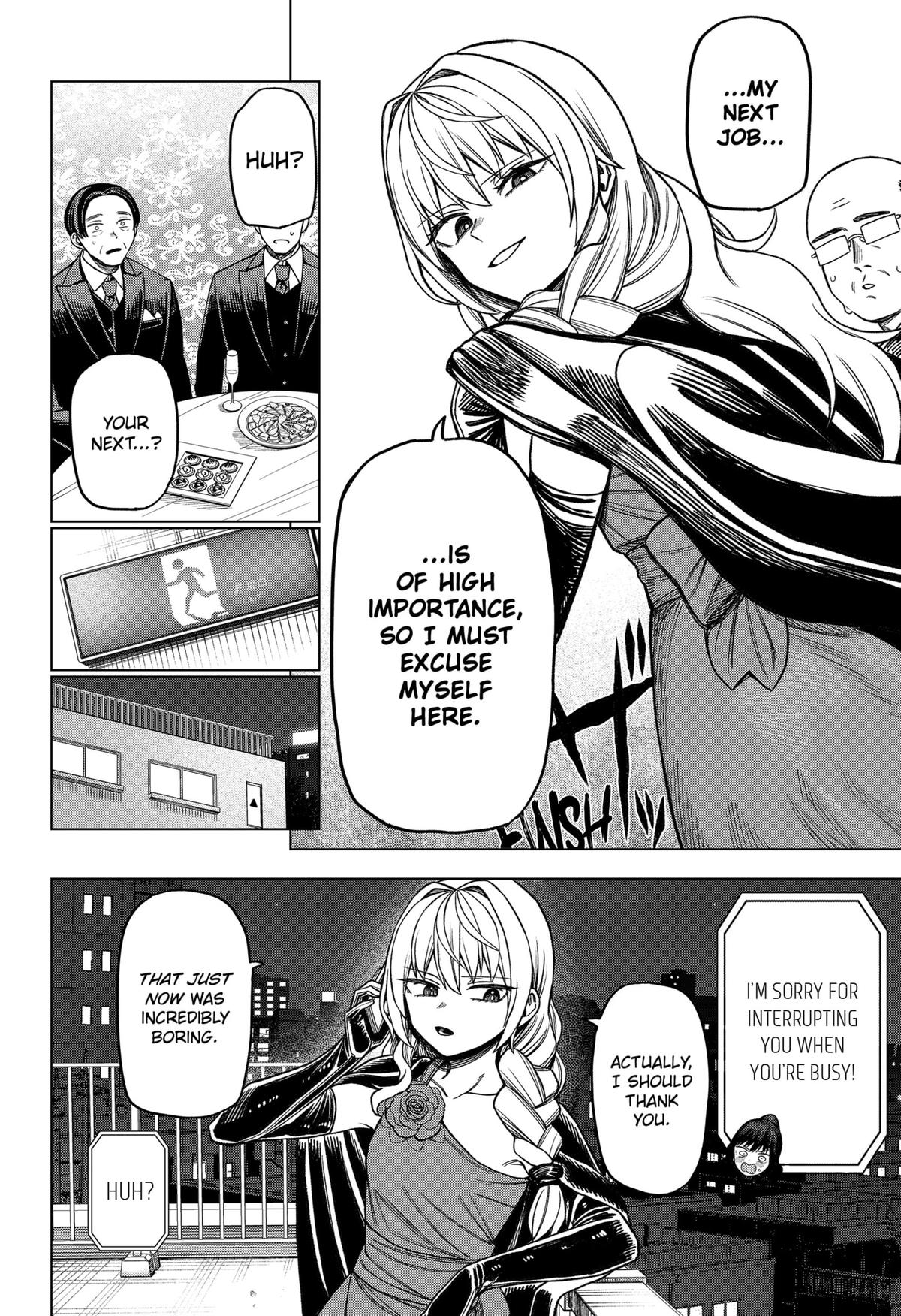 Monochrome Days Chapter 7 10