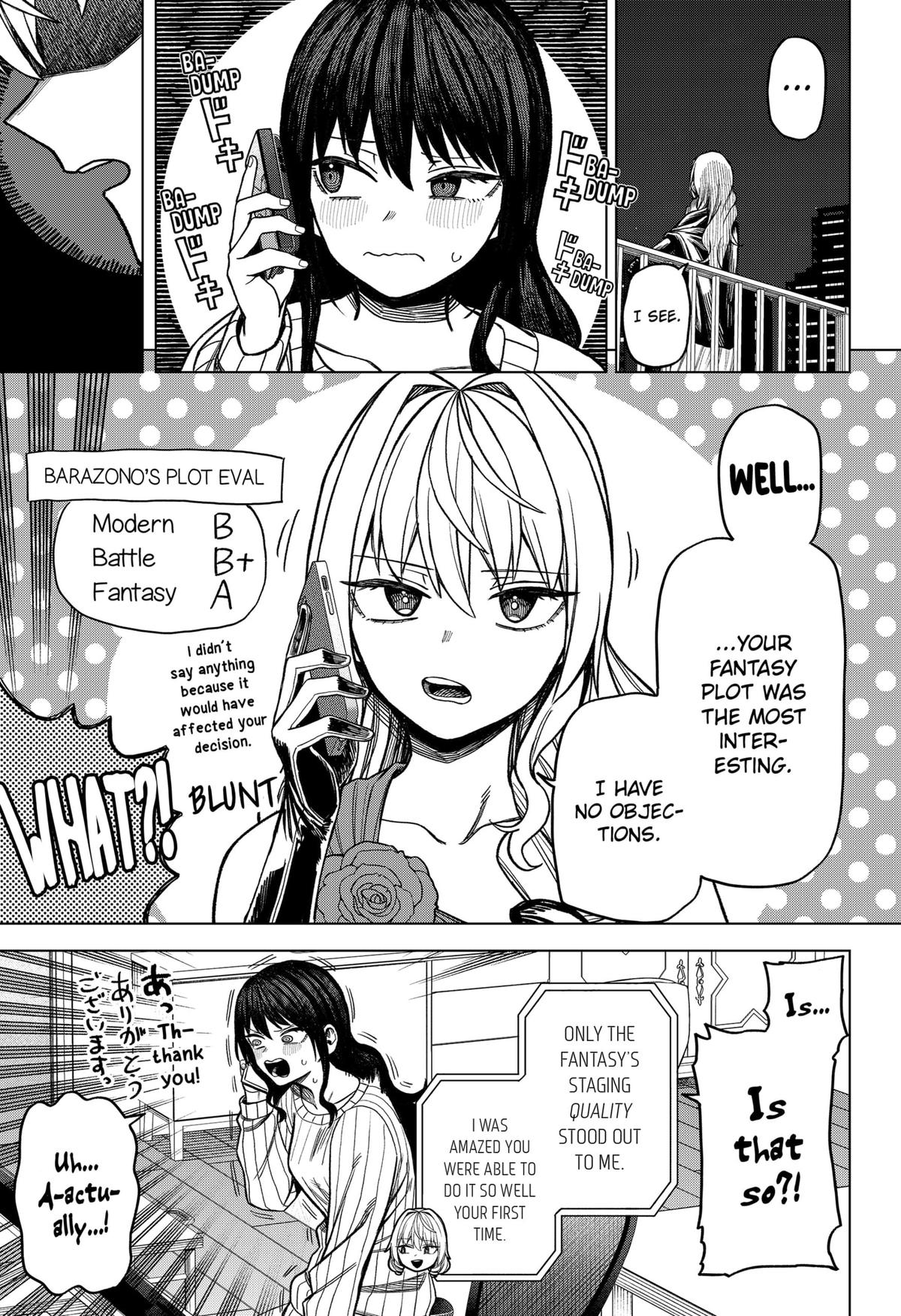 Monochrome Days Chapter 7 13