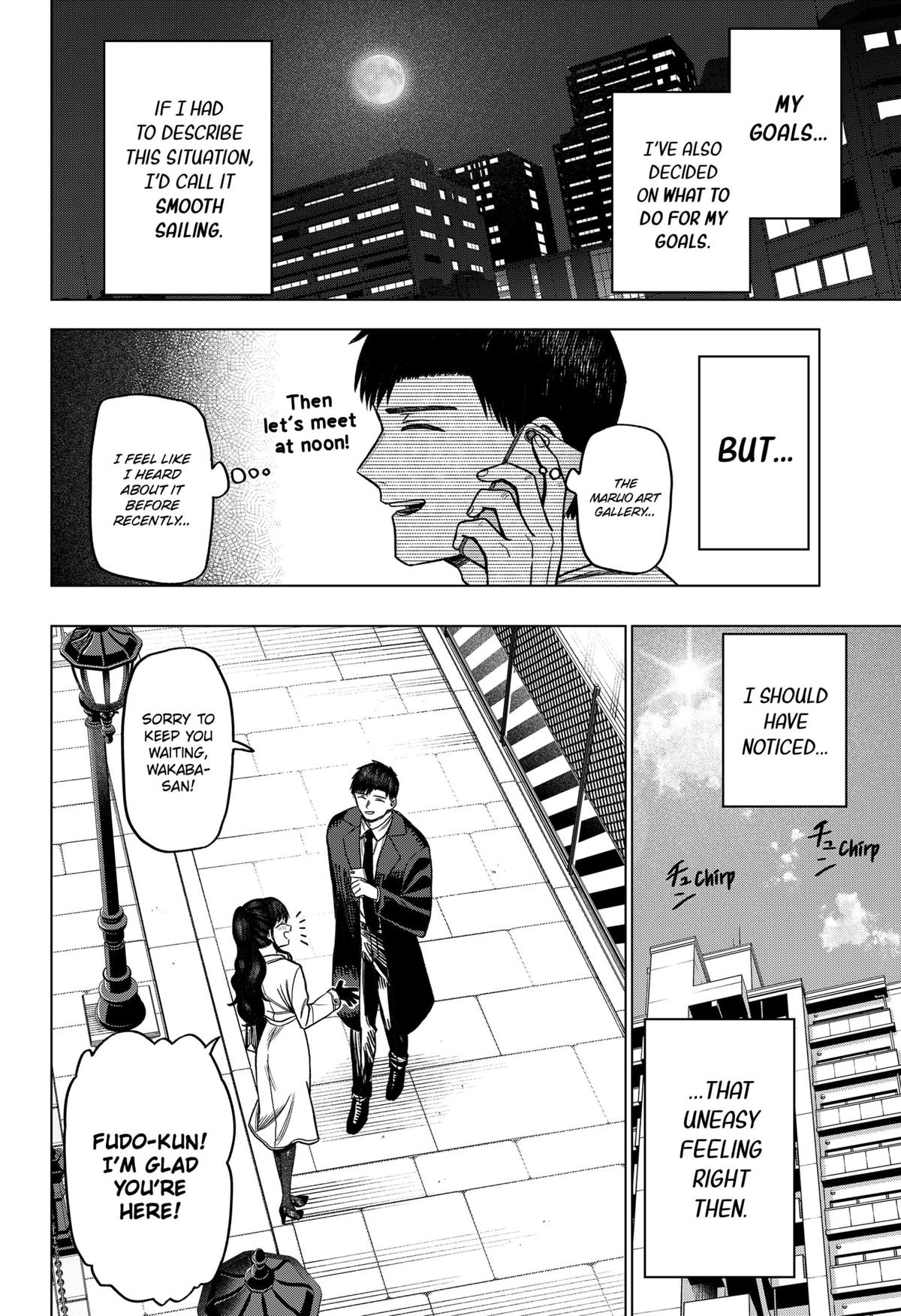 Monochrome Days Chapter 7 20