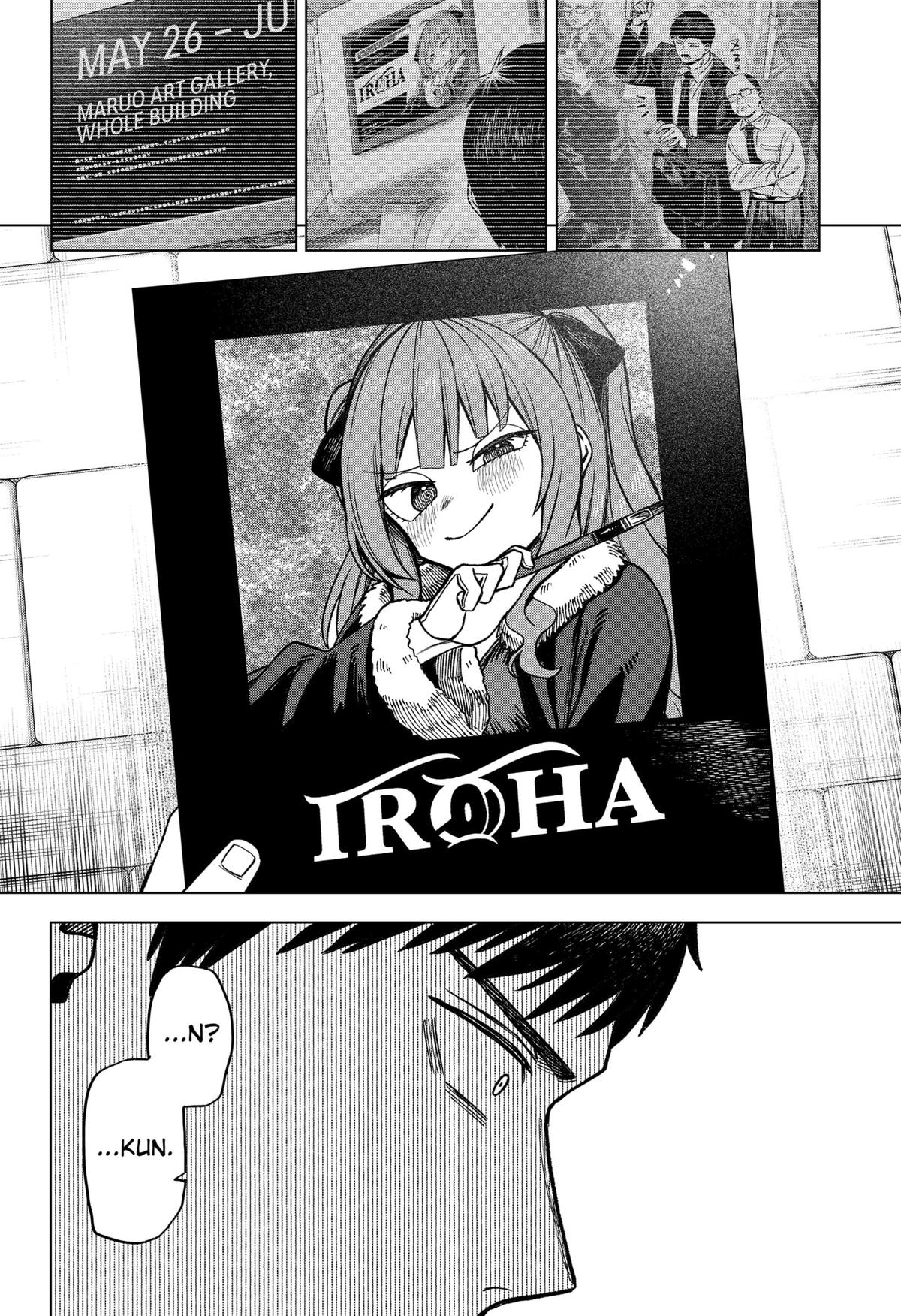 Monochrome Days Chapter 7 22