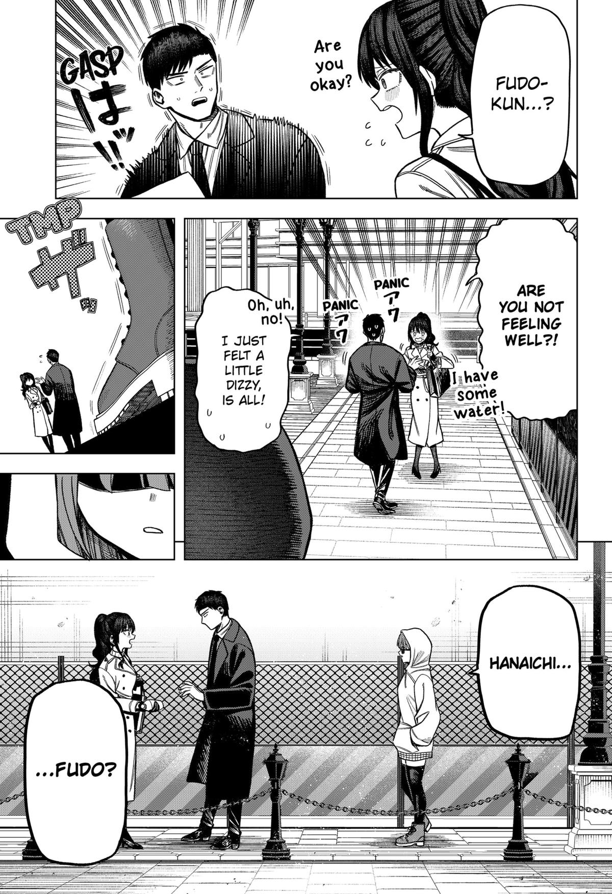 Monochrome Days Chapter 7 23