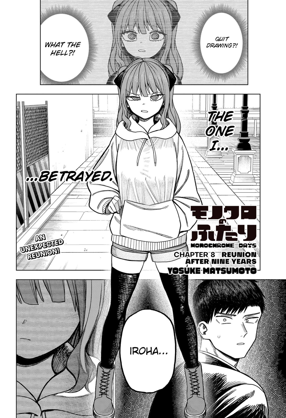 Monochrome Days Chapter 8 4