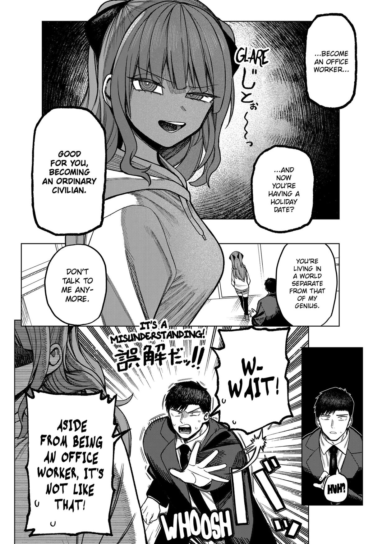 Monochrome Days Chapter 8 8