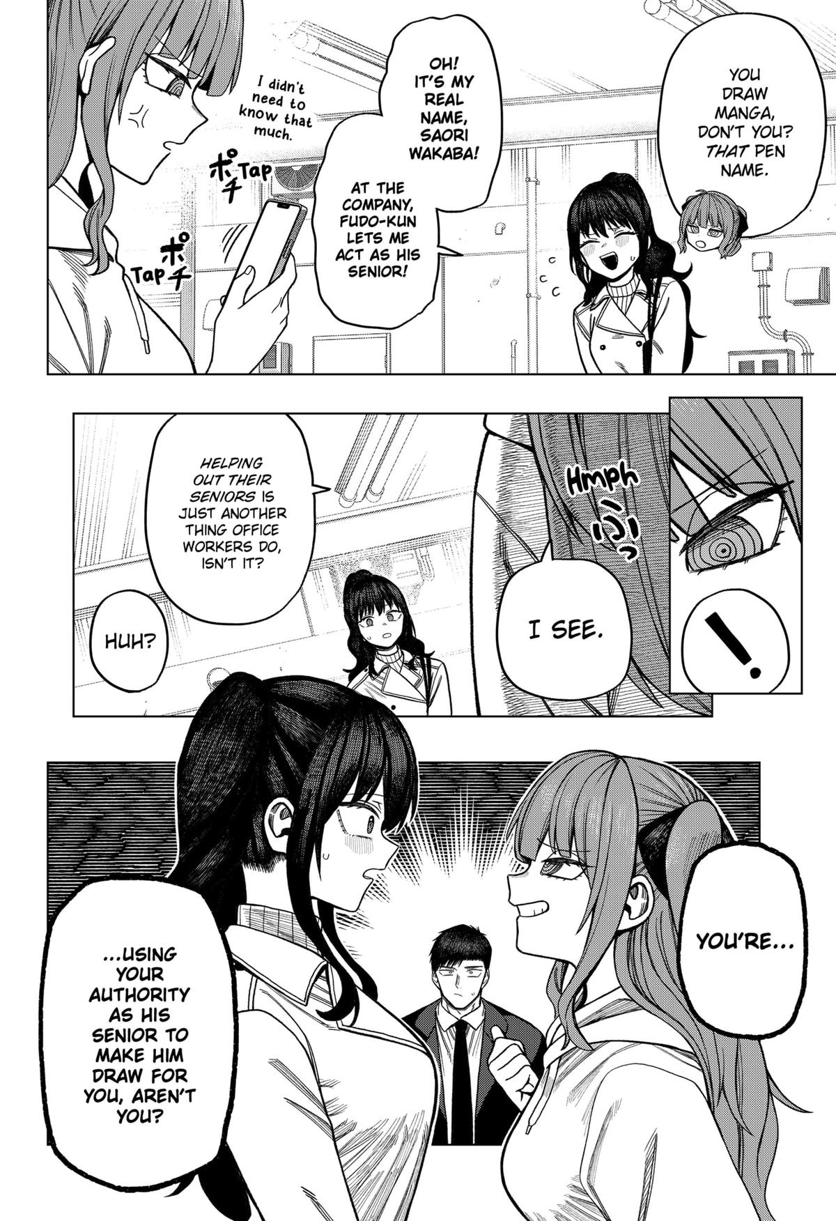 Monochrome Days Chapter 8 12