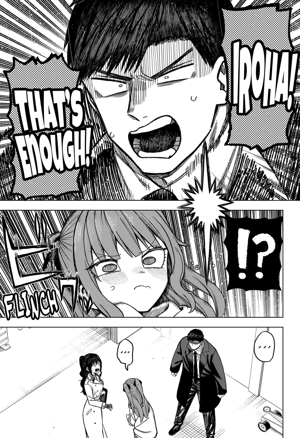 Monochrome Days Chapter 8 15