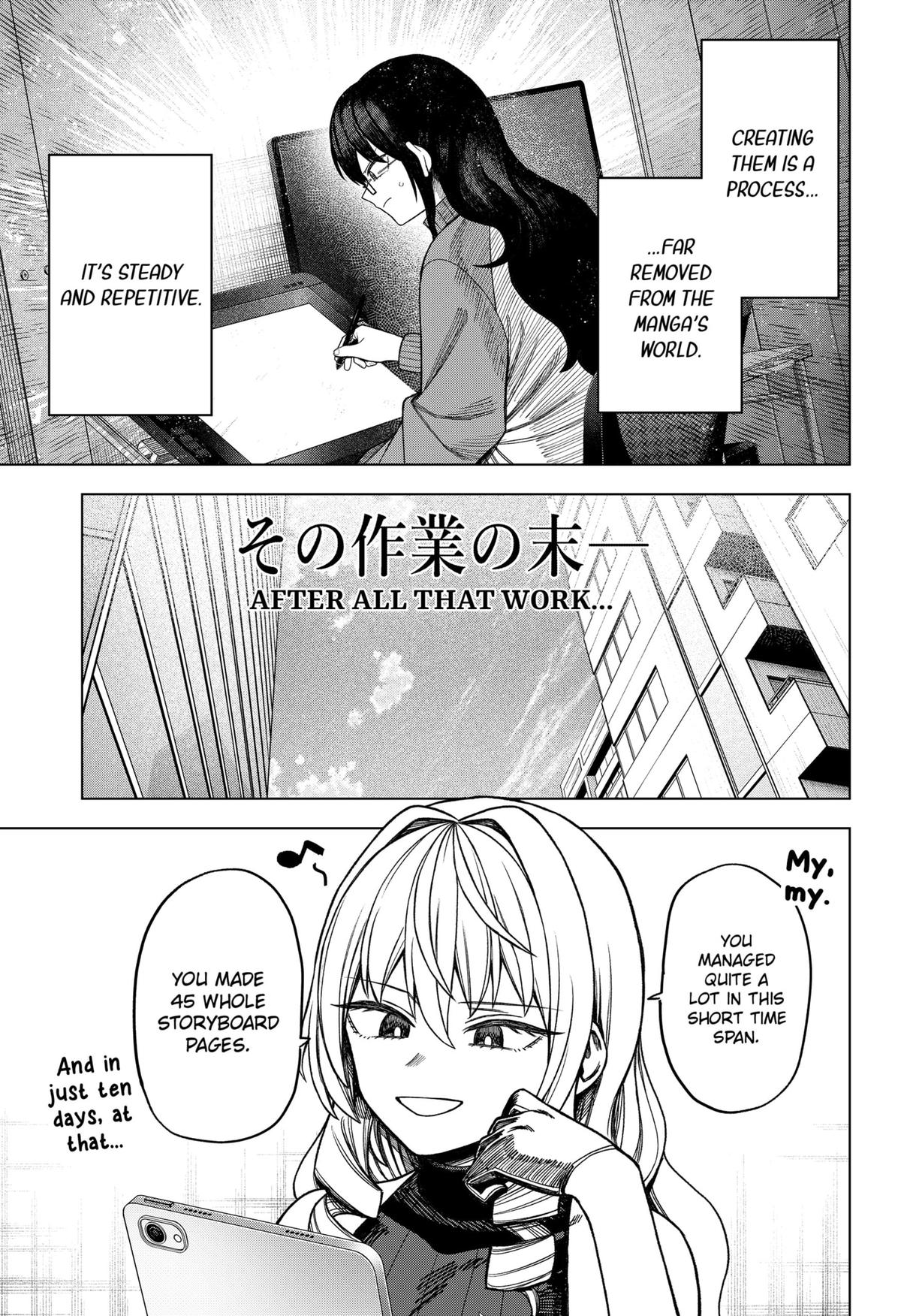 Monochrome Days Chapter 9 15