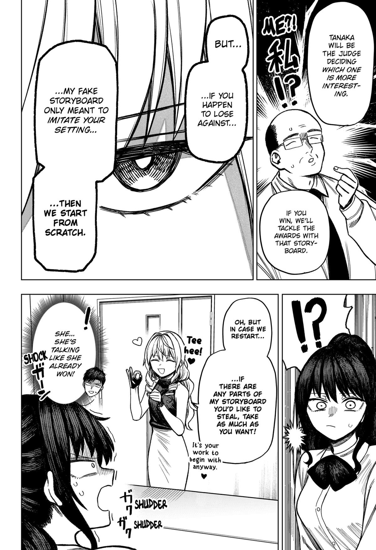 Monochrome Days Chapter 9 20