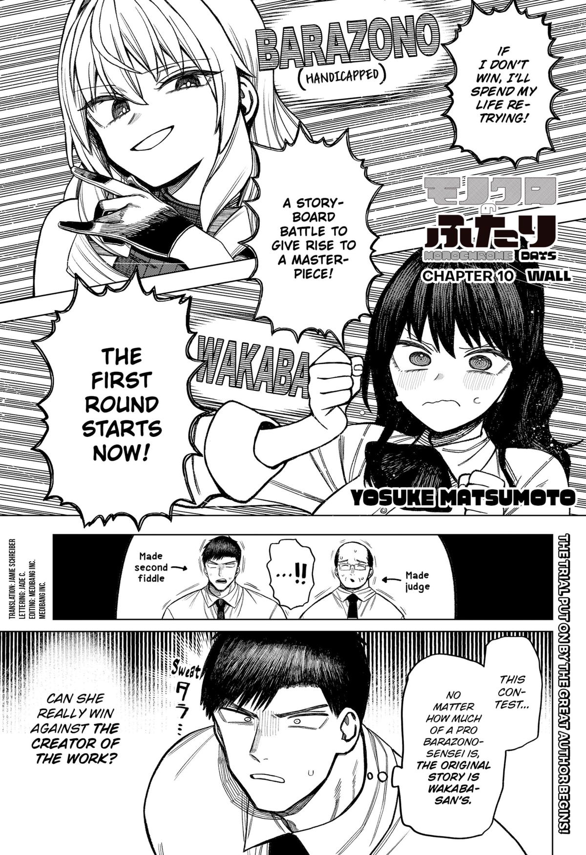 Monochrome Days Chapter 10 1