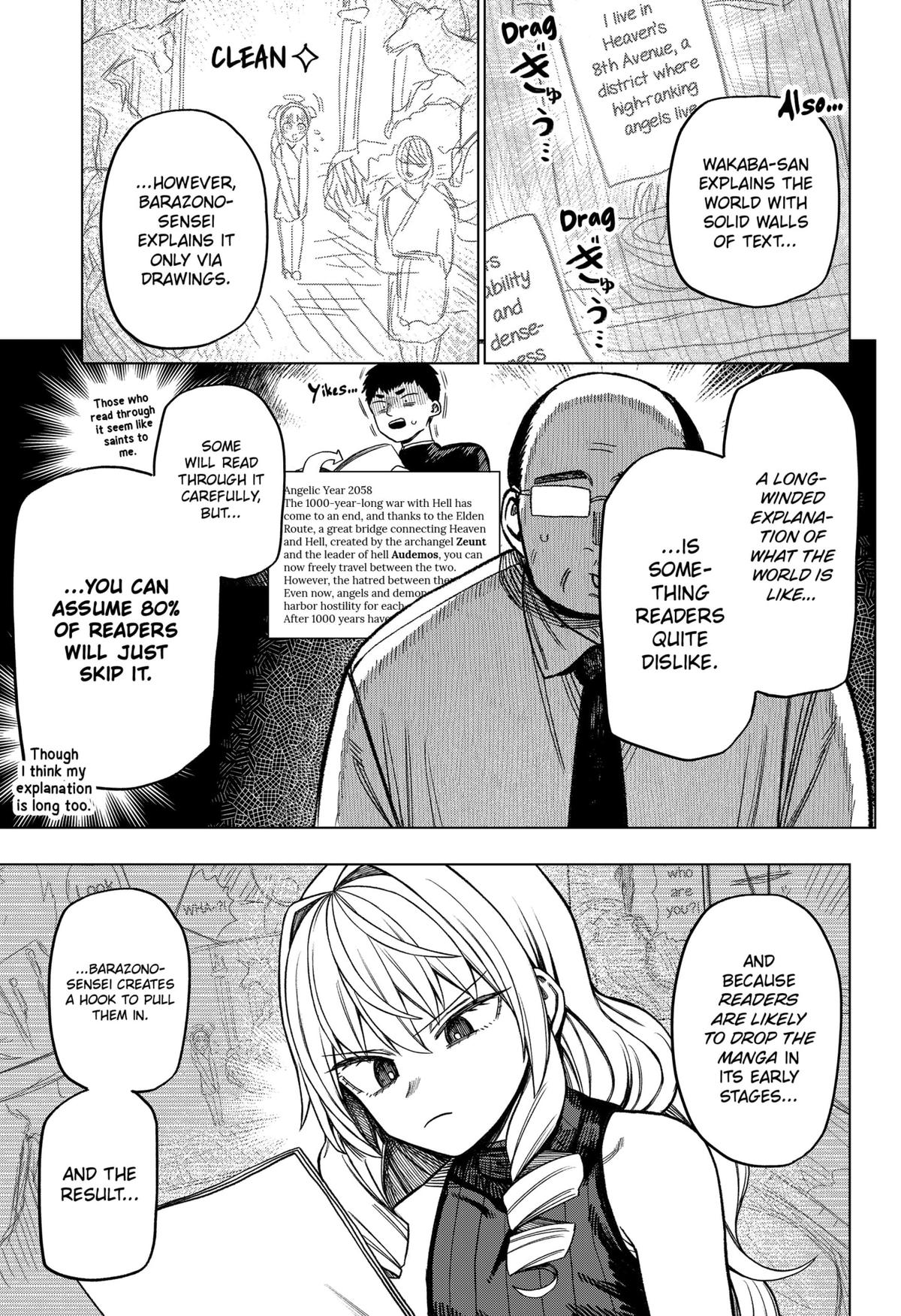 Monochrome Days Chapter 10 5