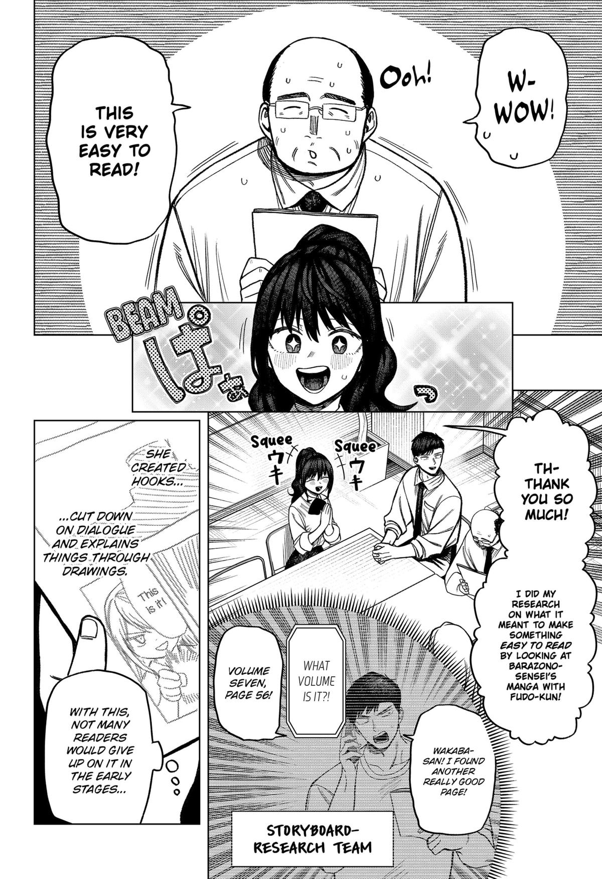 Monochrome Days Chapter 10 8