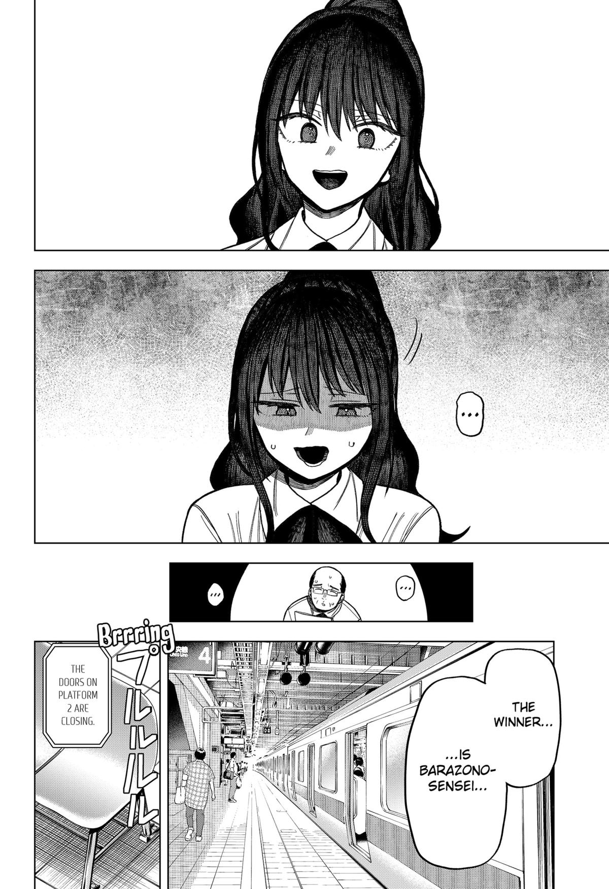 Monochrome Days Chapter 10 18