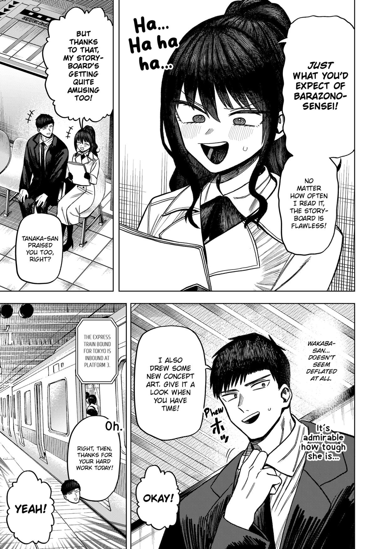 Monochrome Days Chapter 10 19