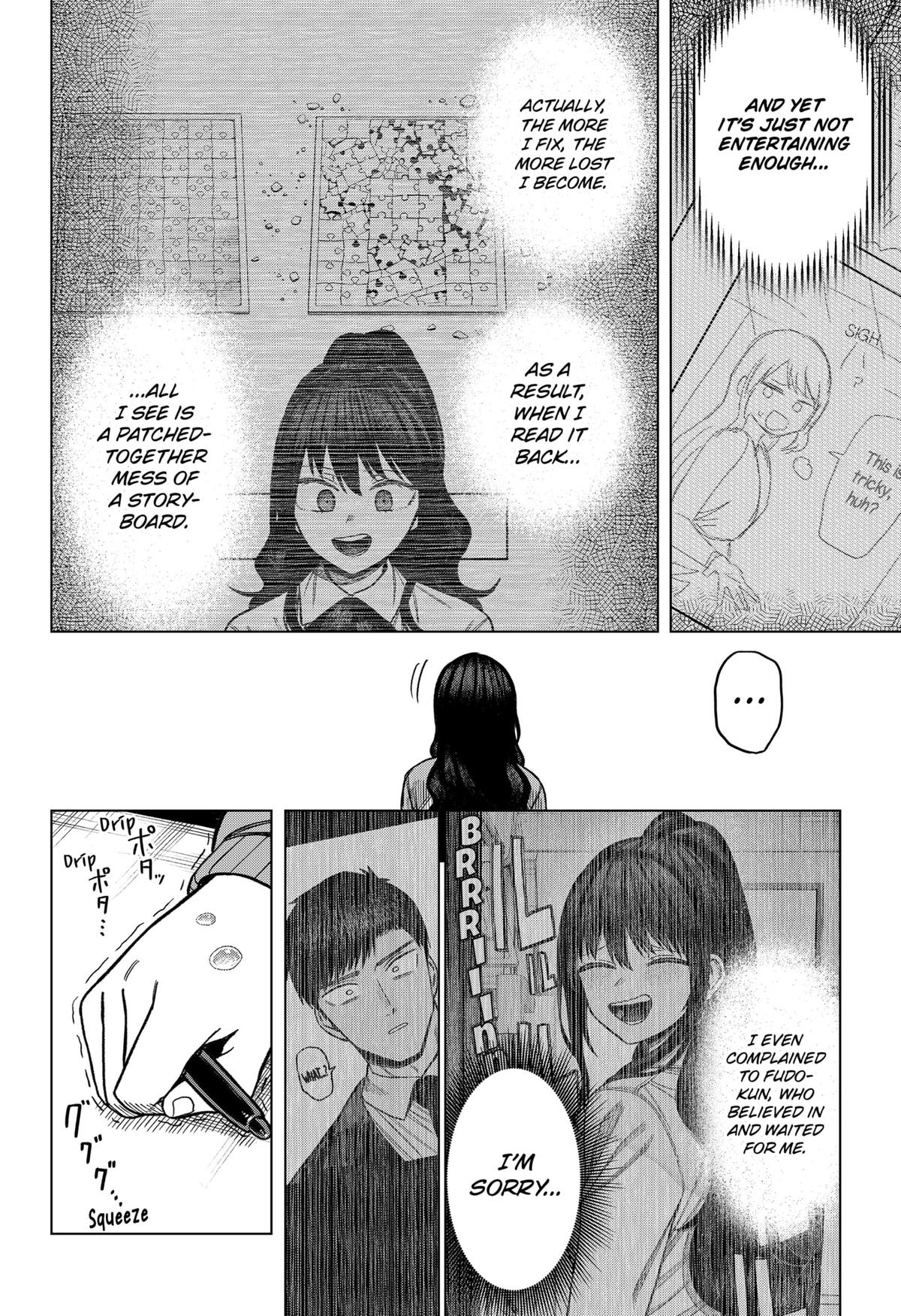 Monochrome Days Chapter 11 1