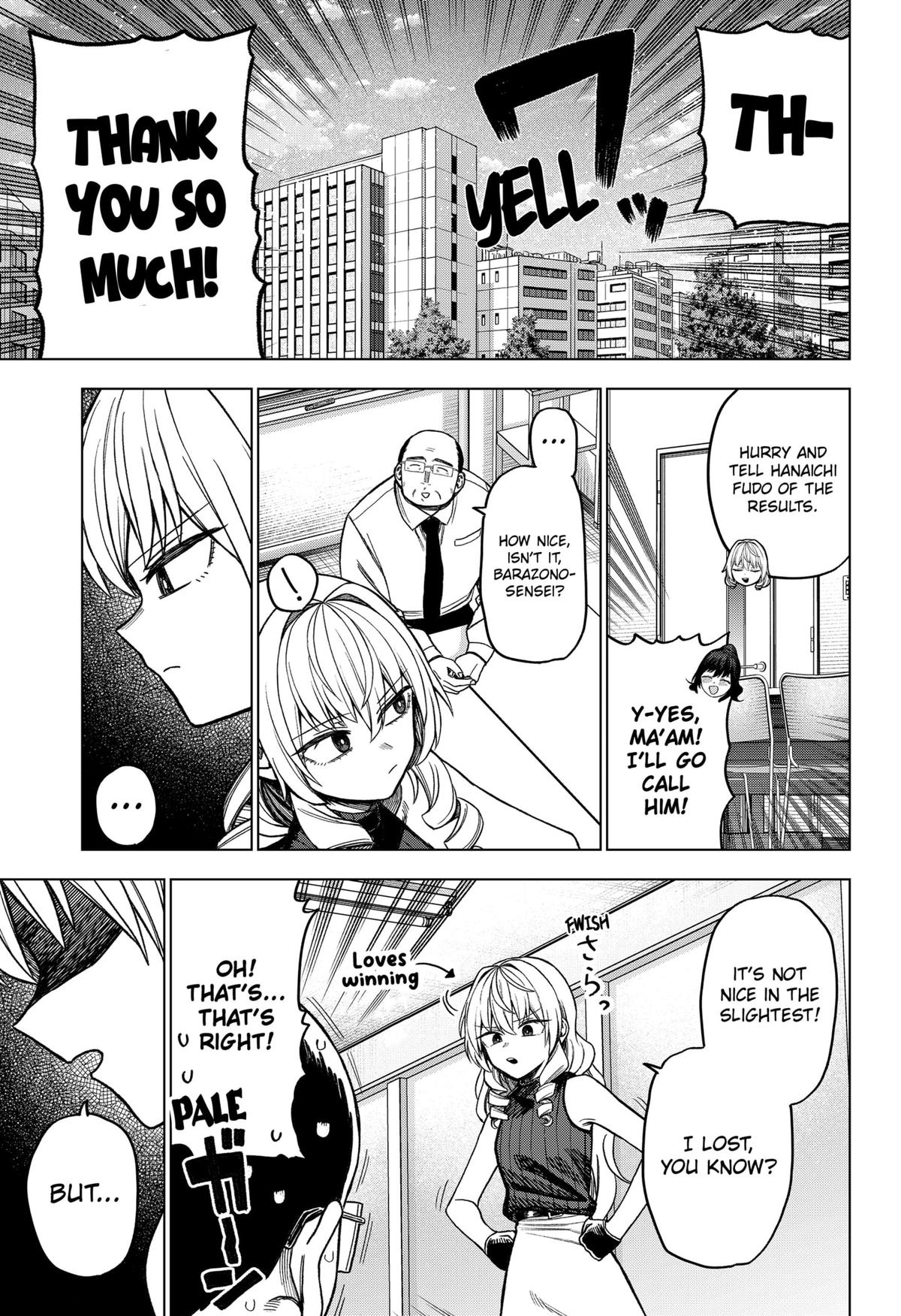 Monochrome Days Chapter 12 21