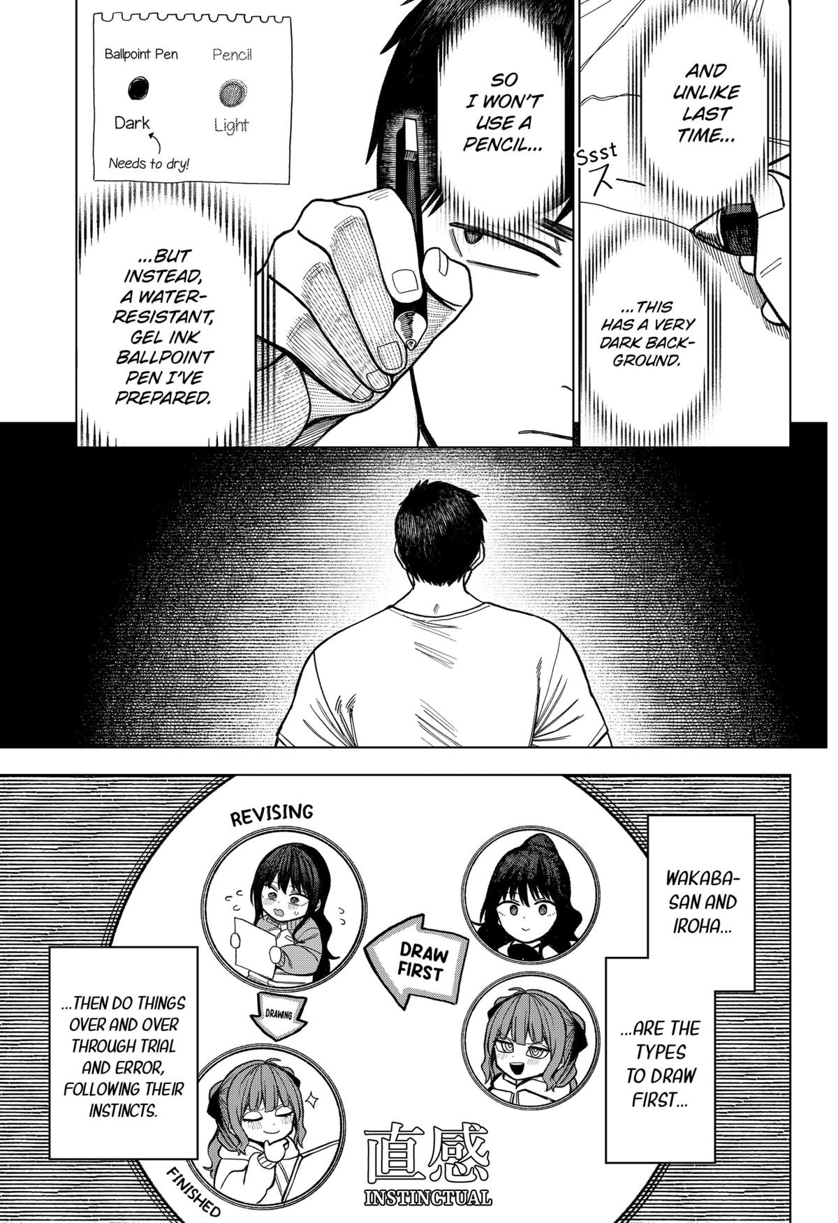 Monochrome Days Chapter 13 13