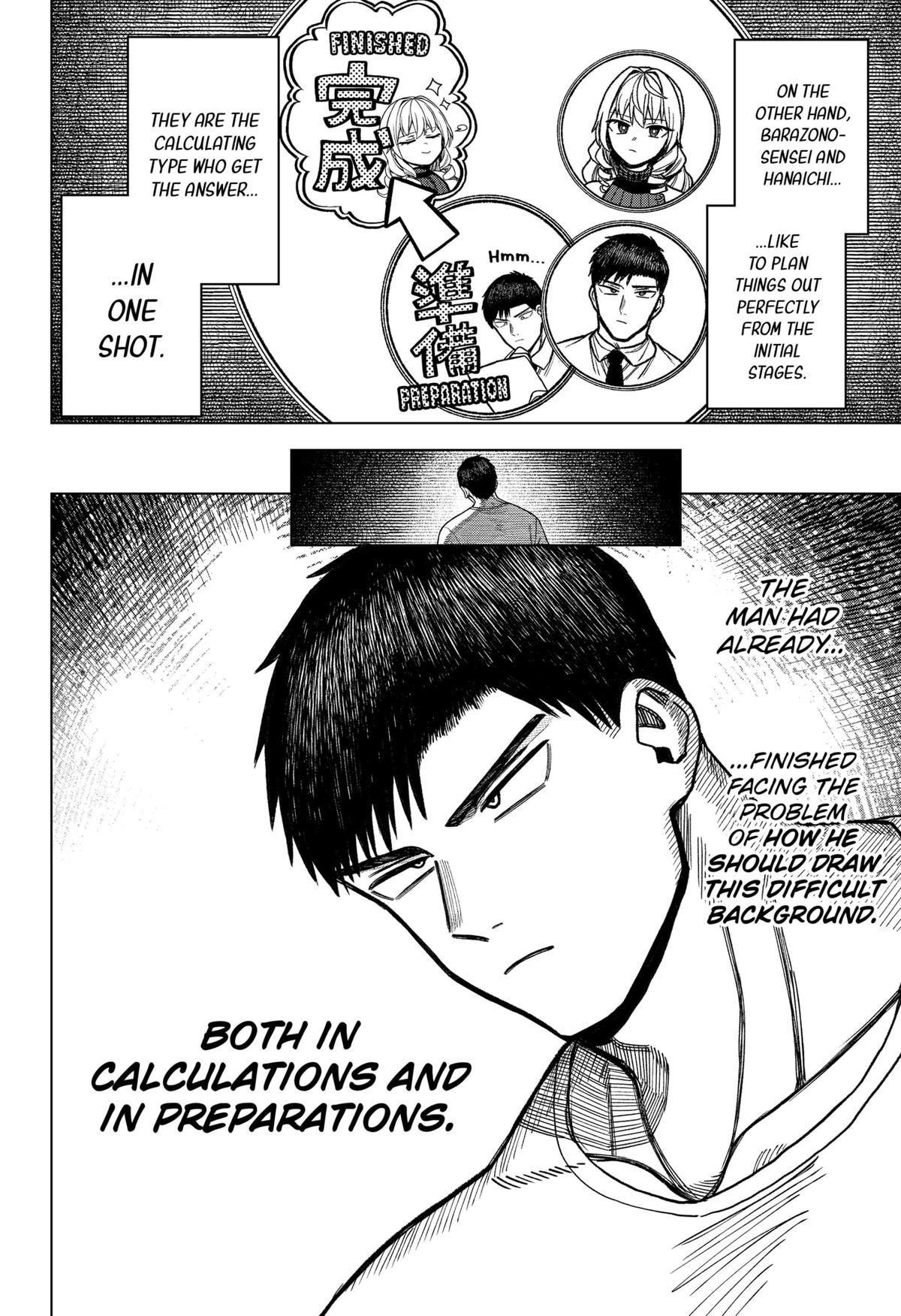 Monochrome Days Chapter 13 14