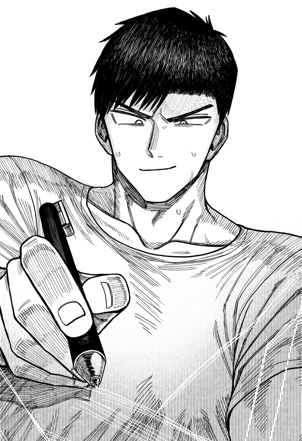 Monochrome Days Chapter 13 17