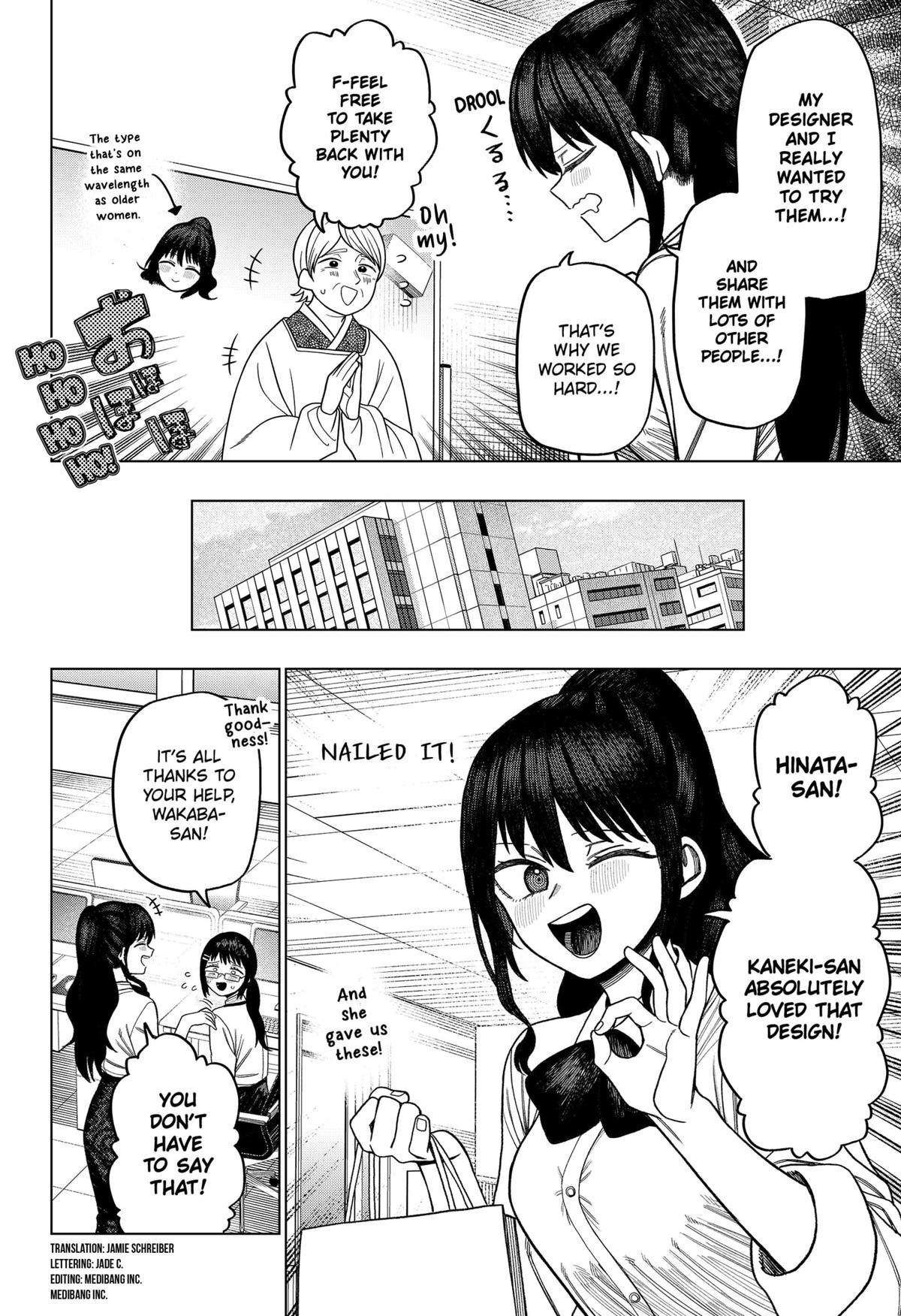 Monochrome Days Chapter 14 2