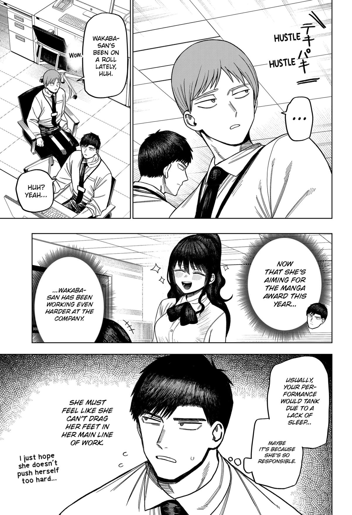 Monochrome Days Chapter 14 3