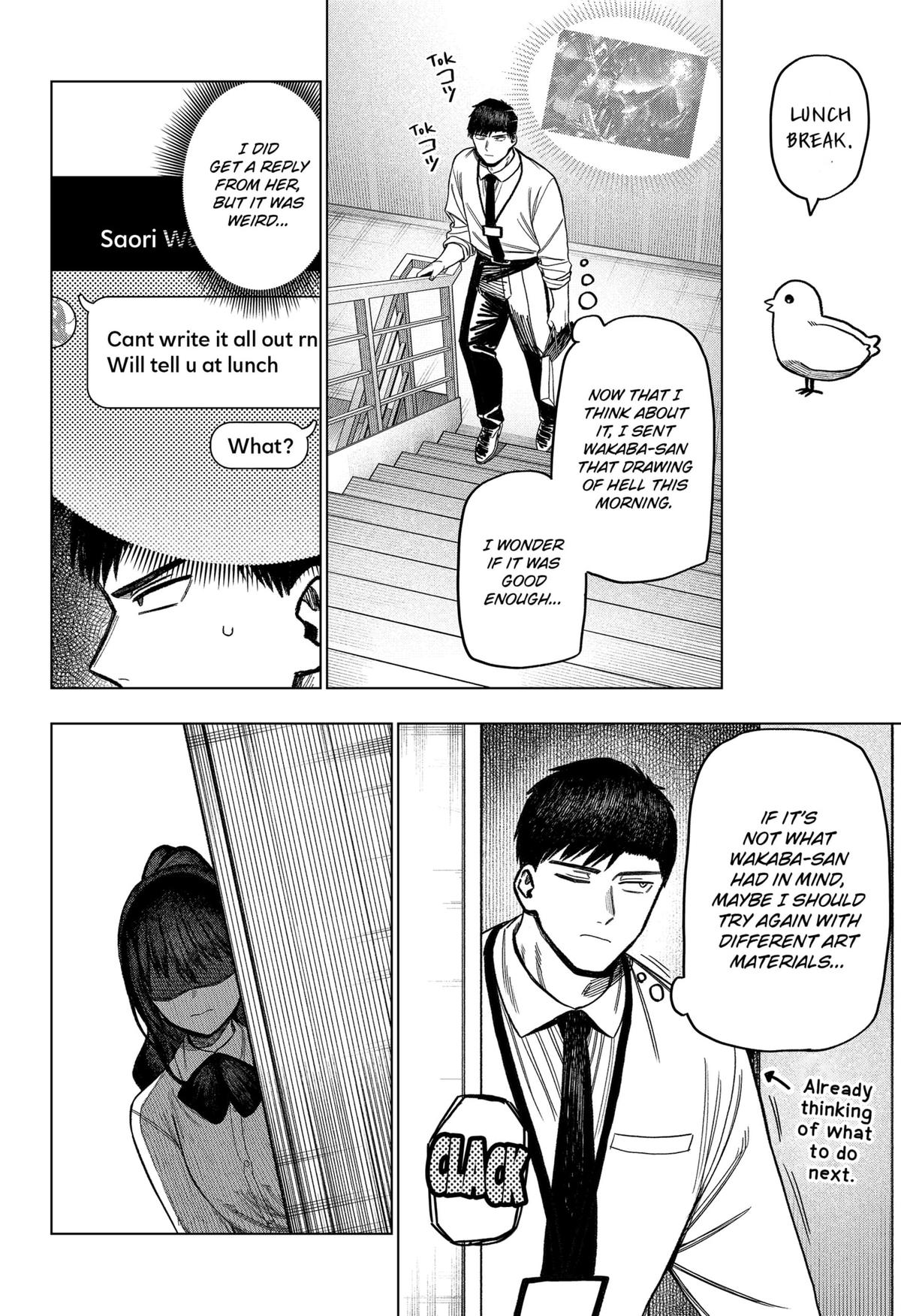 Monochrome Days Chapter 14 4