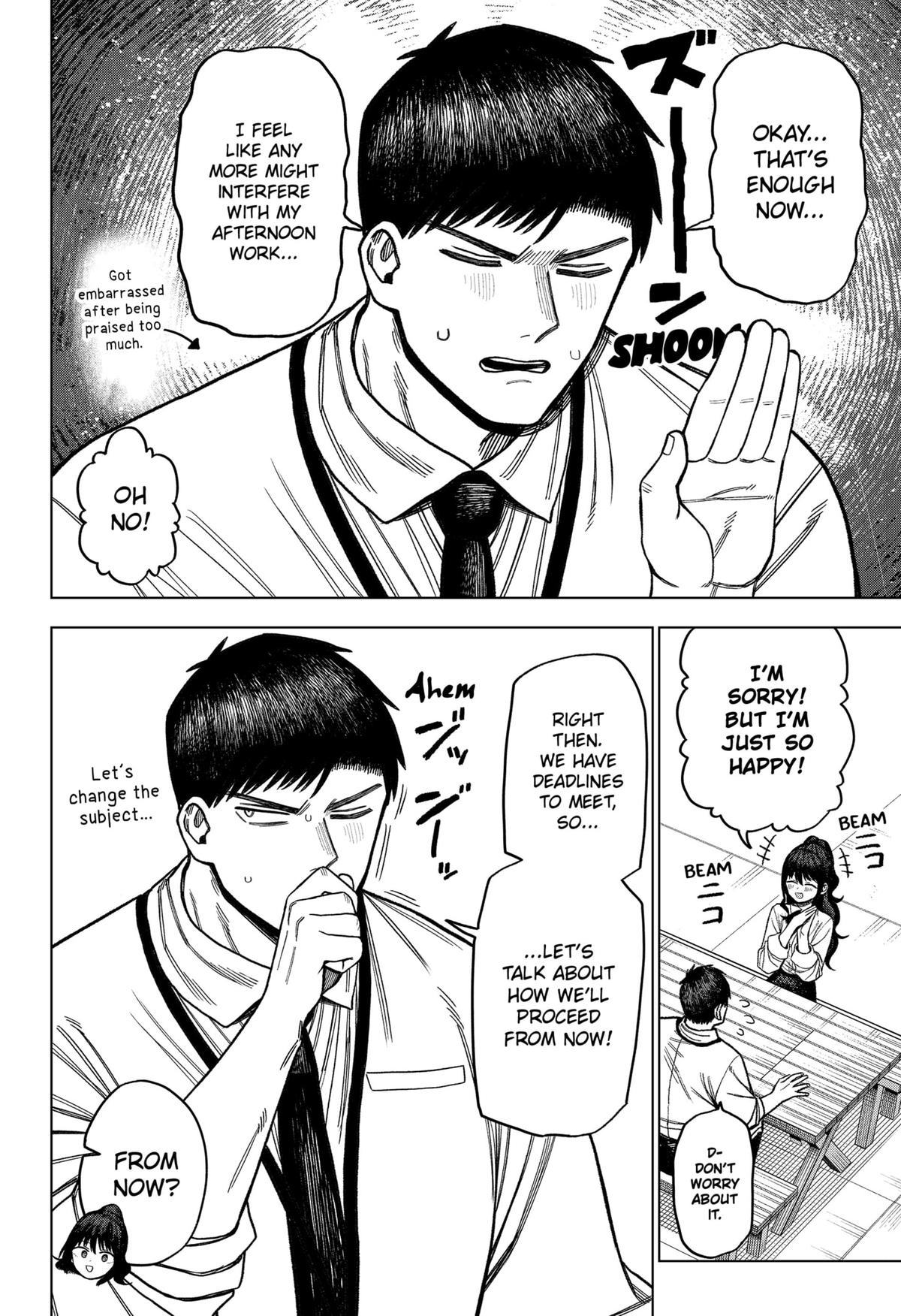 Monochrome Days Chapter 14 10