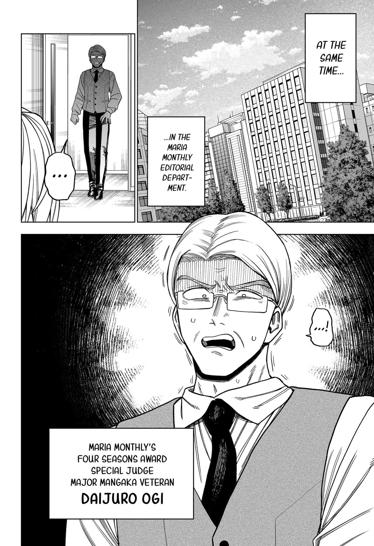 Monochrome Days Chapter 14 16