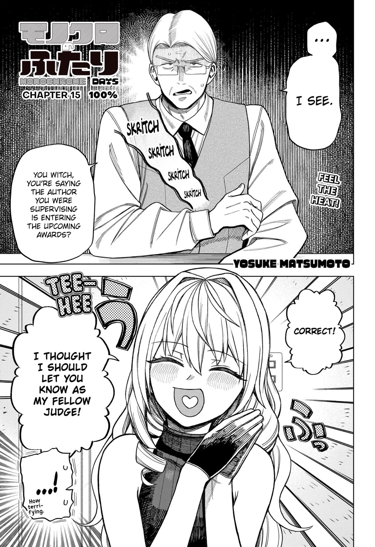 Monochrome Days Chapter 15 1