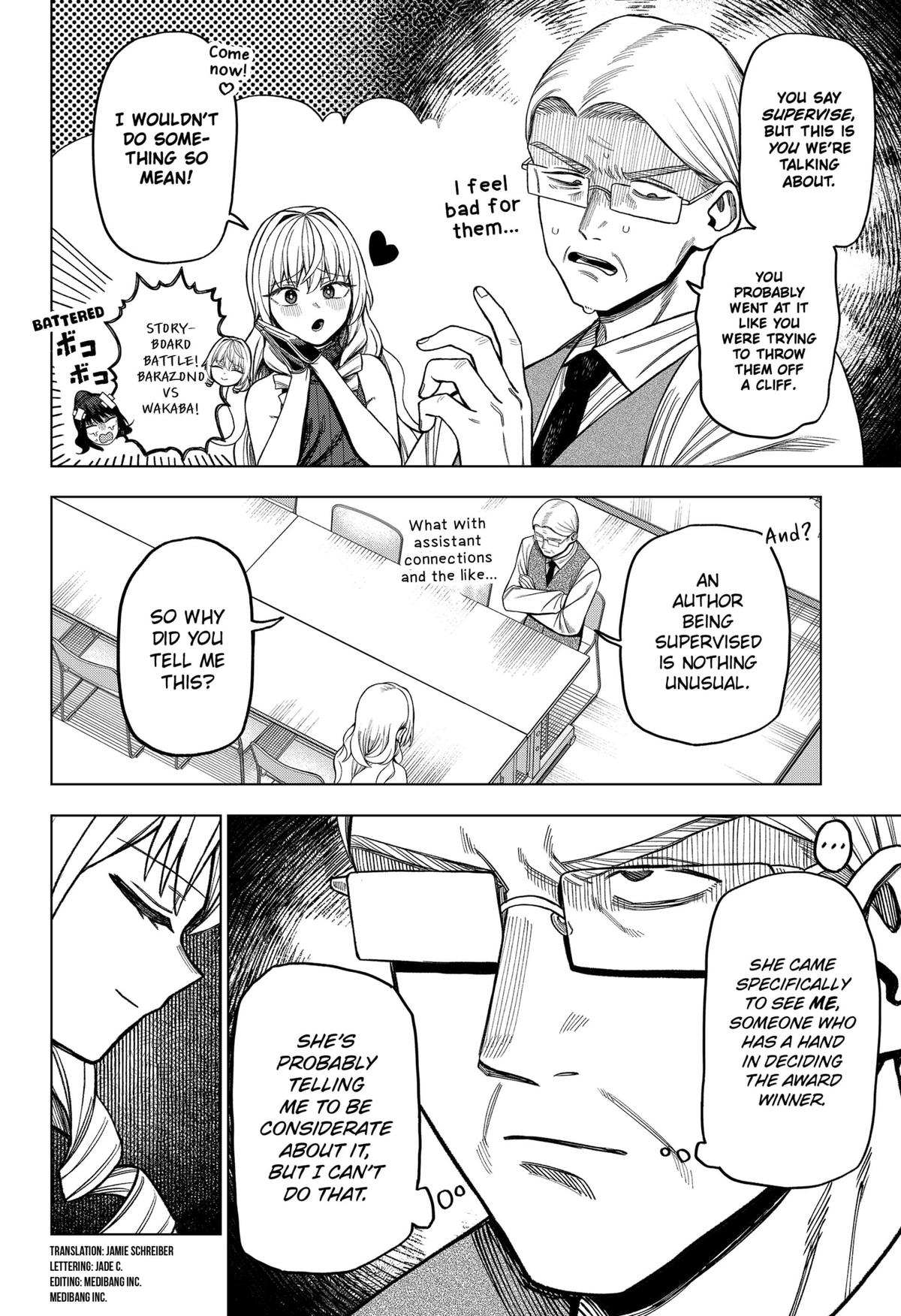 Monochrome Days Chapter 15 2