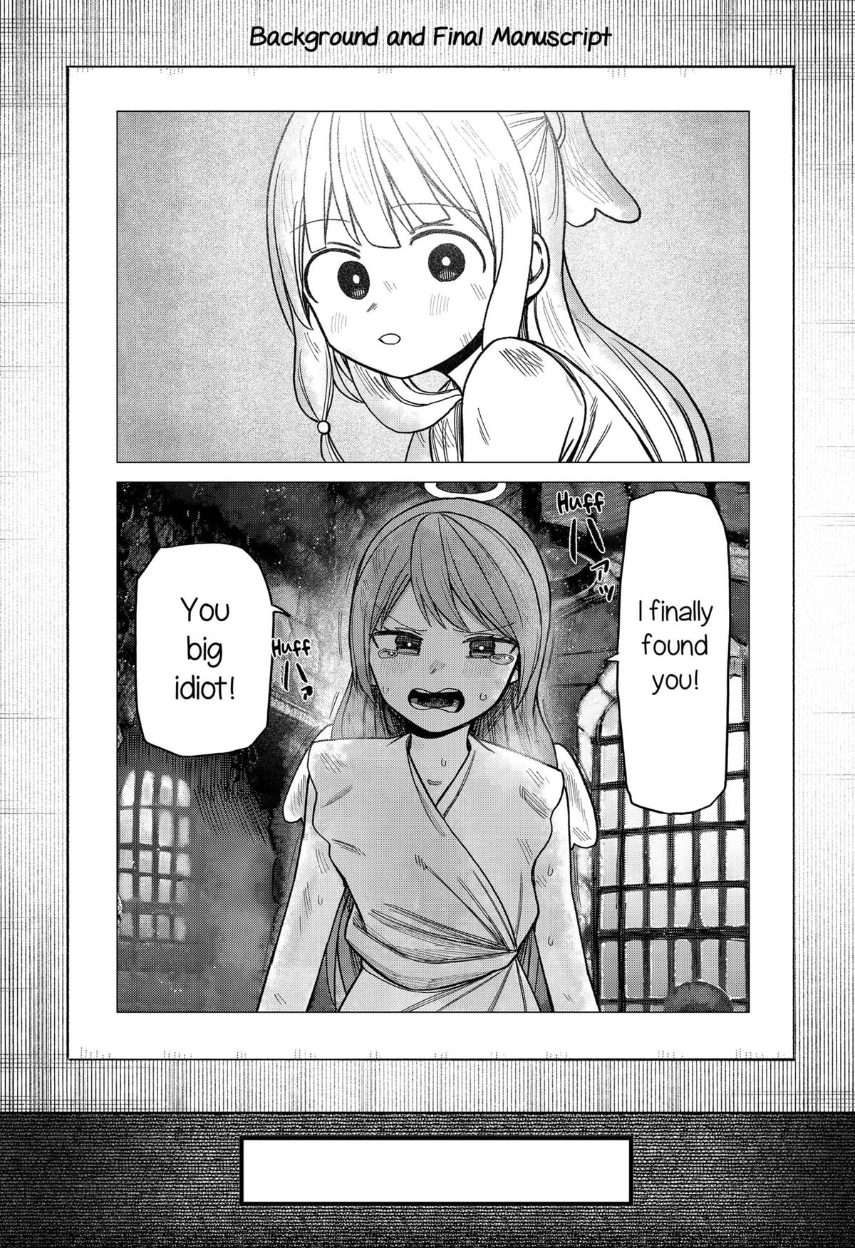 Monochrome Days Chapter 15 13